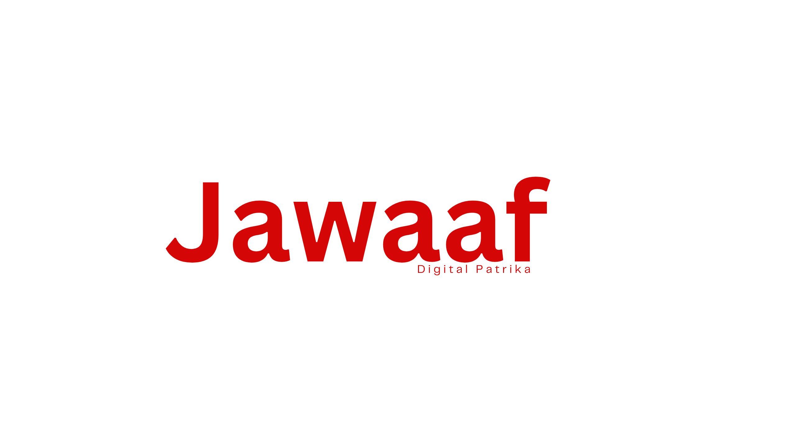 https://jawaaf.com/storage/01HXXA631TPKJQ83Z178YMRS5H.jpg