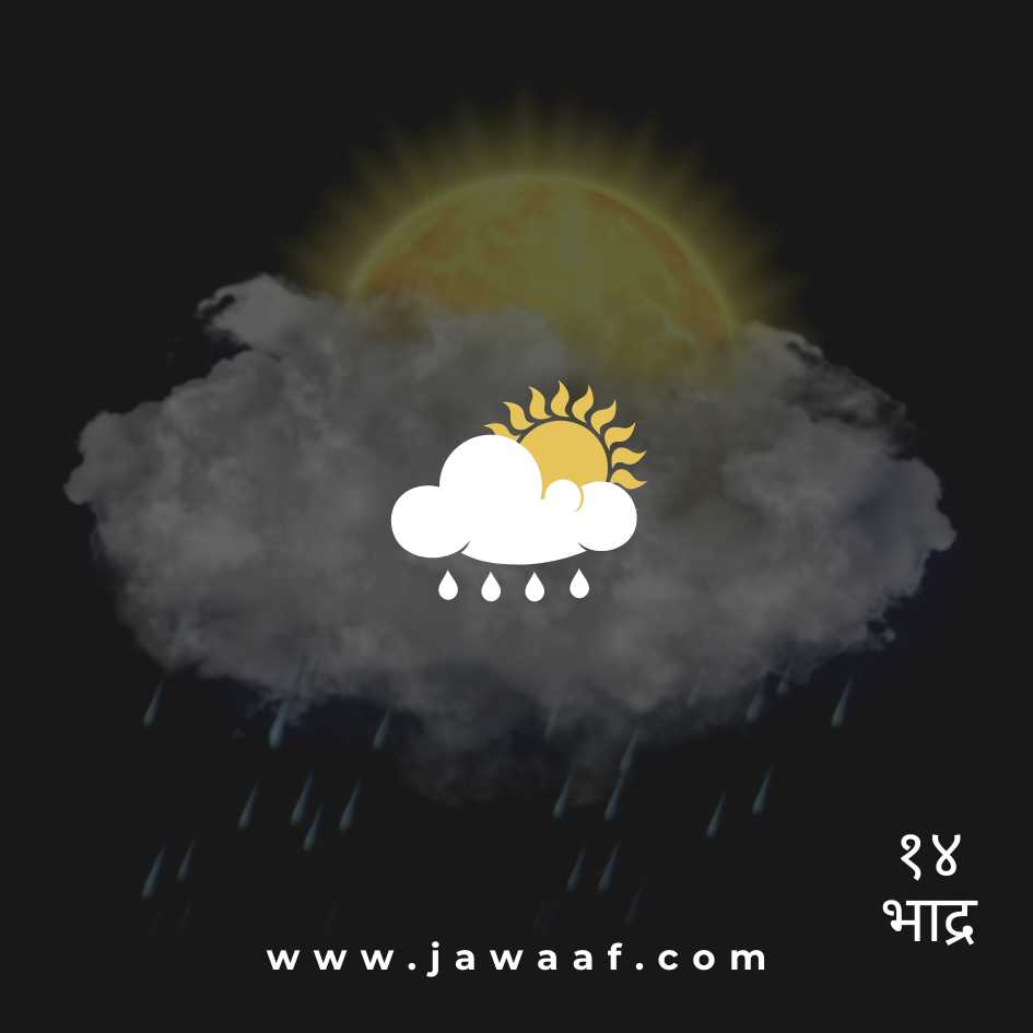 https://jawaaf.com/storage/01J6GJR55BSMTW0GWCD84QCGPN.jpg
