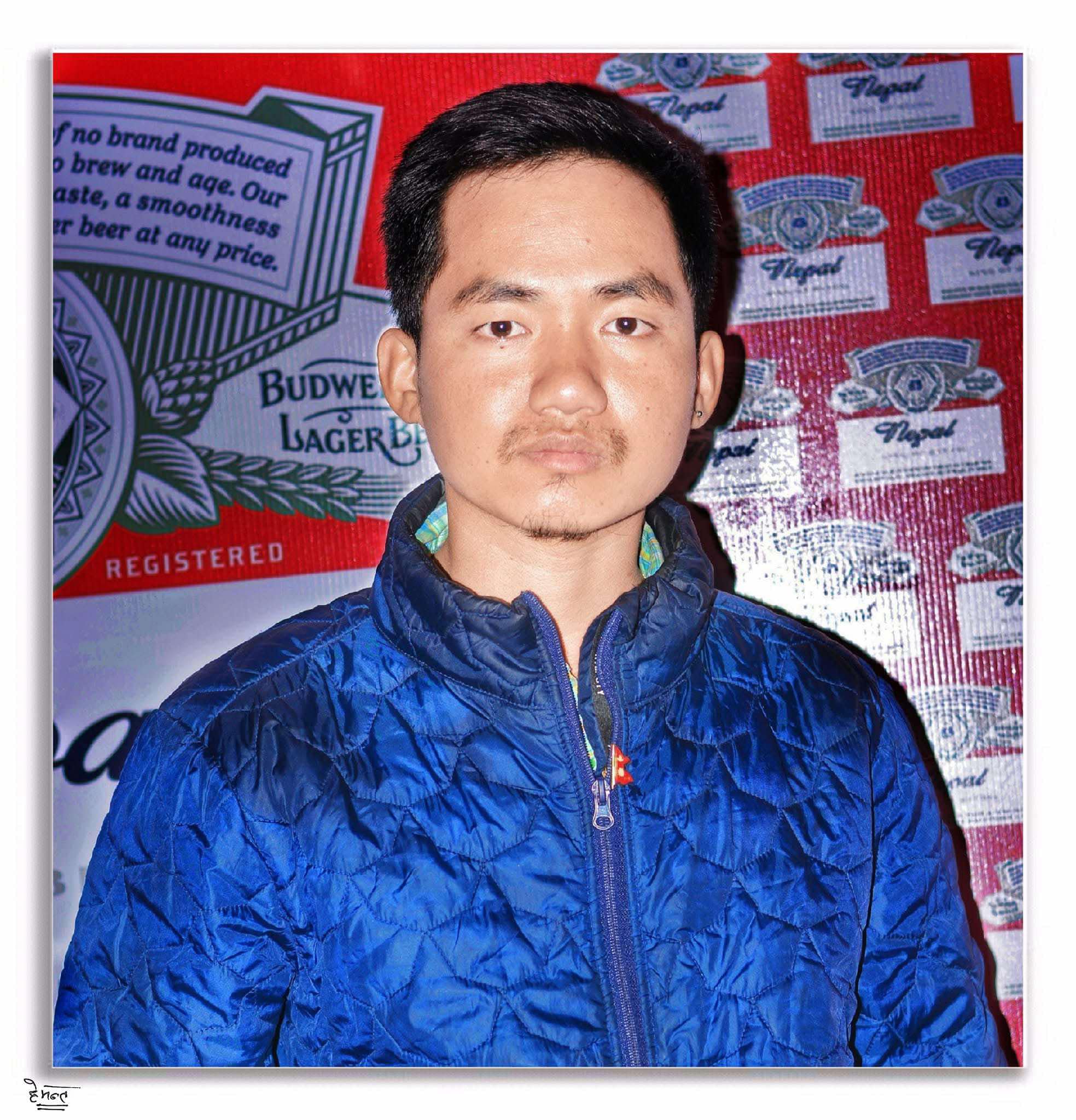 हेमन्त लिम्बू